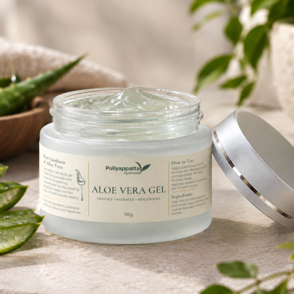 Aloe Vera Gel